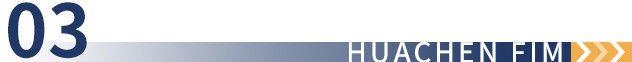 laatste bedrijfsnieuws over Thema-evenement van de Electronic Innovation and Development Industry Alliance Ⅰ  6