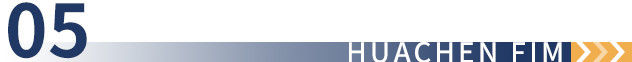 laatste bedrijfsnieuws over Thema-evenement van de Electronic Innovation and Development Industry Alliance Ⅱ  10