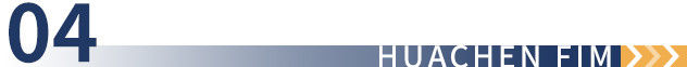 laatste bedrijfsnieuws over Thema-evenement van de Electronic Innovation and Development Industry Alliance Ⅰ  8