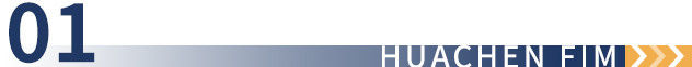 laatste bedrijfsnieuws over Thema-evenement van de Electronic Innovation and Development Industry Alliance Ⅰ  2