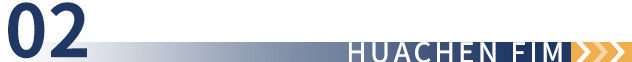 laatste bedrijfsnieuws over Thema-evenement van de Electronic Innovation and Development Industry Alliance Ⅰ  4
