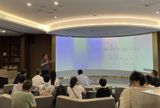 laatste bedrijfsnieuws over Thema-evenement van de Electronic Innovation and Development Industry Alliance Ⅱ  9