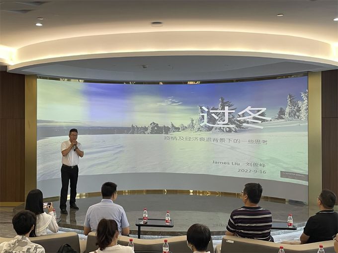 laatste bedrijfsnieuws over Thema-evenement van de Electronic Innovation and Development Industry Alliance Ⅱ  3